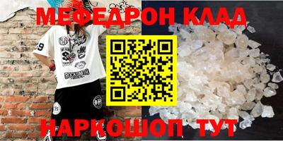 PSILOCYBIN Малоярославец