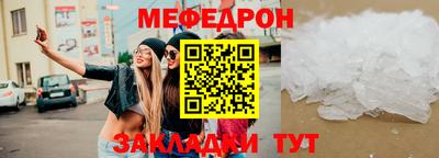 PSILOCYBIN Малоярославец