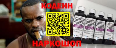 PSILOCYBIN Малоярославец