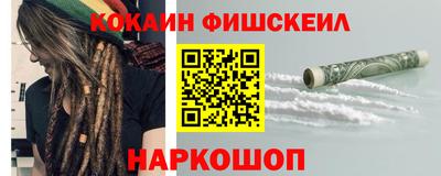 mdpv Мариинск