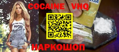 PSILOCYBIN Малоярославец