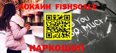 mdpv Мариинск