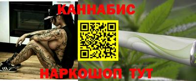 mdpv Мариинск