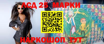 PSILOCYBIN Малоярославец