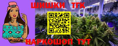 мдма Малгобек