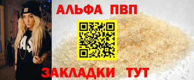 мдма Малгобек