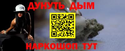 PSILOCYBIN Малоярославец