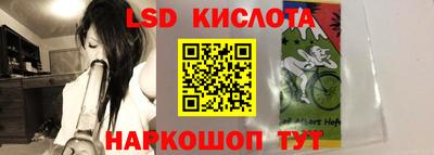 mdpv Мариинск