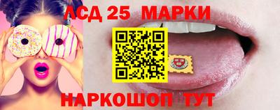 mdpv Мариинск