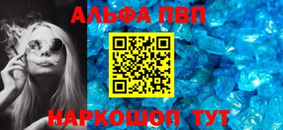 mdpv Мариинск