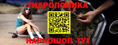 mdpv Мариинск