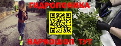 мдма Малгобек
