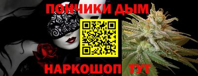 PSILOCYBIN Малоярославец
