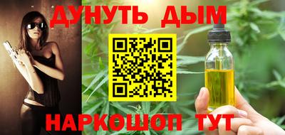 мдма Малгобек