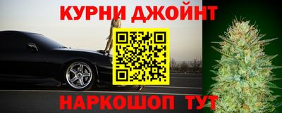 мдма Малгобек