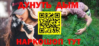 PSILOCYBIN Малоярославец