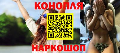 мдма Малгобек