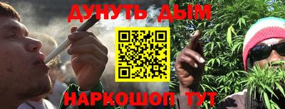 mdpv Мариинск