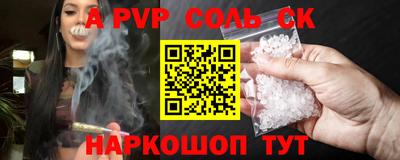 PSILOCYBIN Малоярославец