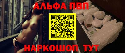 PSILOCYBIN Малоярославец