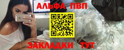 PSILOCYBIN Малоярославец