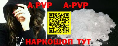mdpv Мариинск