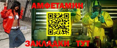 PSILOCYBIN Малоярославец