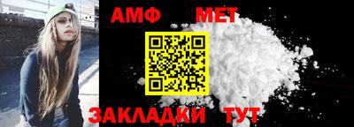 mdpv Мариинск