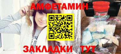 мдма Малгобек