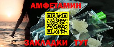 PSILOCYBIN Малоярославец