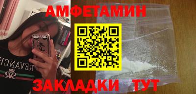 PSILOCYBIN Малоярославец