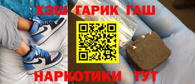mdpv Мариинск