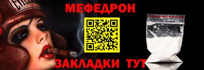 мдма Малгобек