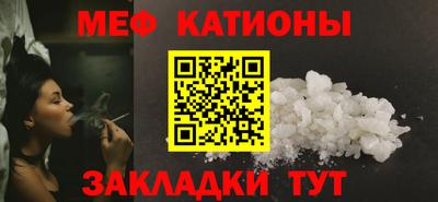 PSILOCYBIN Малоярославец