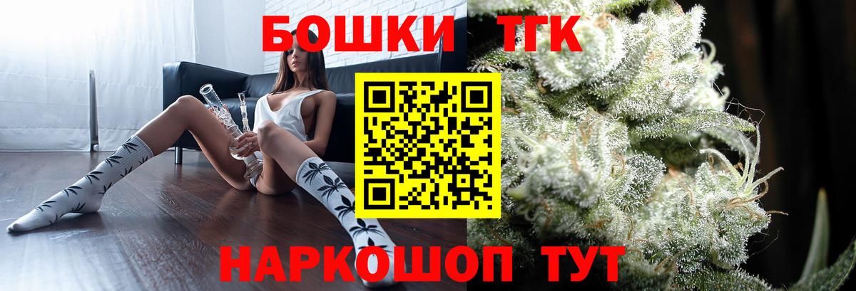 Марихуана конопля  Конопля LSD WEED  Уссурийск  Вход с VPN  Конопля VHQ 